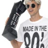80s Large Inflatable Mobile Phone -Halloween Fans Shop 80s inflatable mobile phone