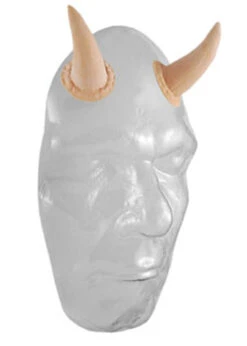 Grimas Deluxe Latex Prosthetic Devil Horns No702 9 Grimas Deluxe Latex Prosthetic Devil Horns No702 -Halloween Fans Shop grimas no51 latex prosthetic set 02