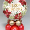 Inflated Satin Poinsettia Merry Christmas Balloon Centrepiece -Halloween Fans Shop poinsettia christmas balloon centrepiece 4009701